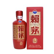 广东丰收酒业有限公司