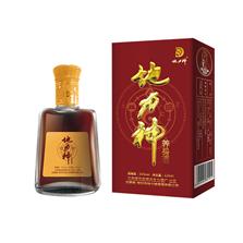 江西辉成生物科技酒业有限公司