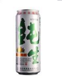 武汉鑫方明酒业有限公司
