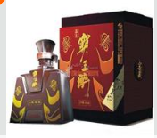 武汉长源酒业有限公司