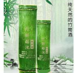 武汉琼林酒业有限公司