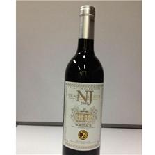 广州领亿来酒业有限公司