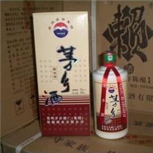 广州非凡酒业贸易有限公司