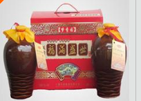 湖北十堰天香黄酒有限公司