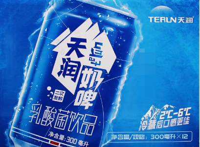 新疆天润奶啤