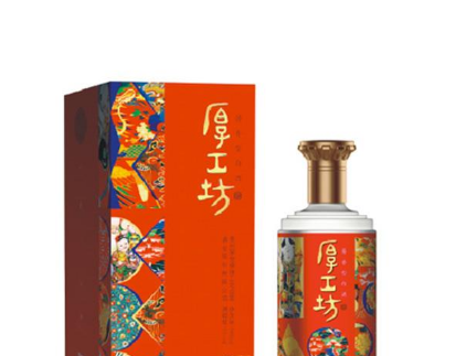 深圳市长圣厚工坊酒业有限公司