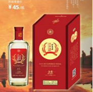 湖北余香晏酒业股份有限公司