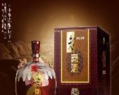 深圳市明鑫贸易有限公司
