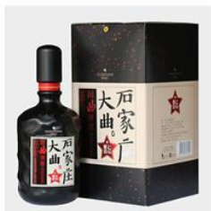 石家庄市制酒厂有限公司