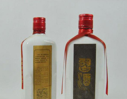 茅窖酒业有限公司