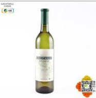 武汉明毅园酒业有限公司