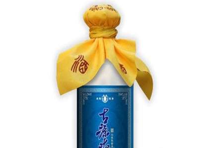 广州市古源液酒业有限公公司