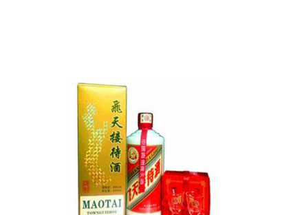 广州锦辉白酒酒业有限公司