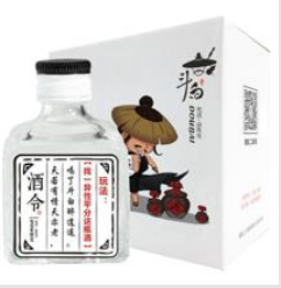 湖北斗白酒业有限公司