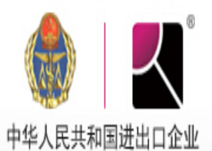 广州宝田食品科技有限公司