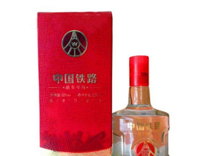 广州市锦辉酒业有限公司