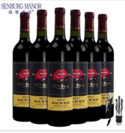 武汉迪欧酒业有限公司