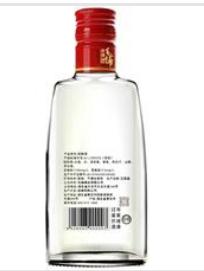黄石八珍食品有限公司