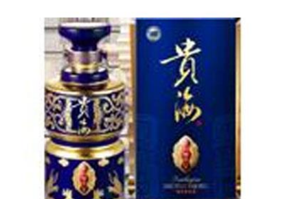 深圳明通投资有限公司贵海酒