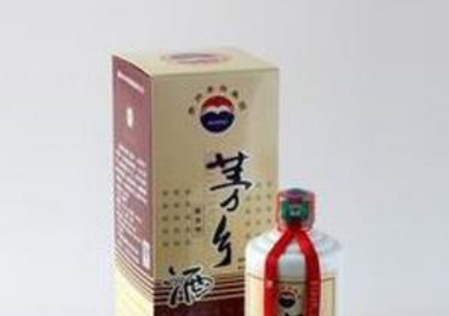 金冠酒业公司
