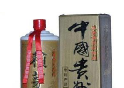 广州庆典酒业