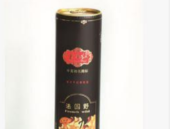广州市越秀区朗杰行酒业商行