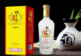 湖北仙人古渡酒业有限公司