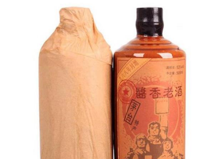 广州市诚茅酒业贸易有限公司