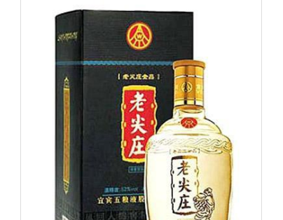 广州盛稻酒业有限公司