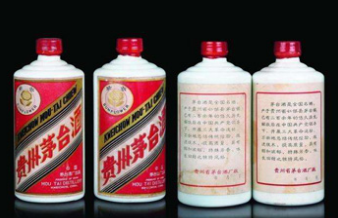 深圳市八方樽荣酒业有限公司