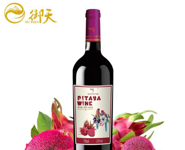 中山市御天酒业有限公司