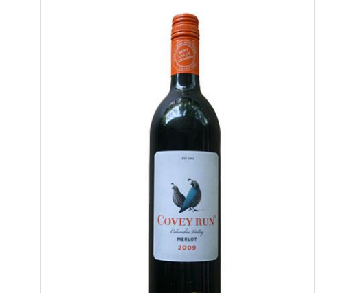 广州名酿国际贸易有限公司