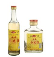 湖北古贡源酒业有限公司