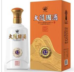 湖北省大随国酒业有限公司