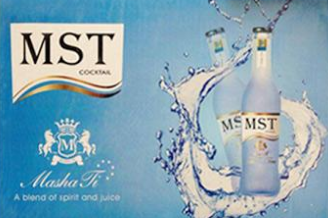 深圳东方宴酒业有限公司(玛莎提鸡尾酒)