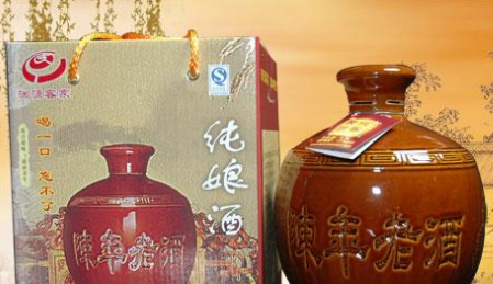 广东省梅州市渊源客家酒业有限公司