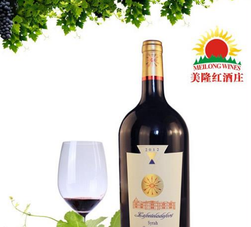 东莞市美隆酒业有限公司