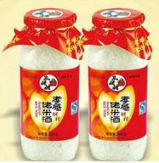 孝感市冰娃饮品有限责任公司