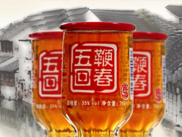 阳春信德酒业有限公司
