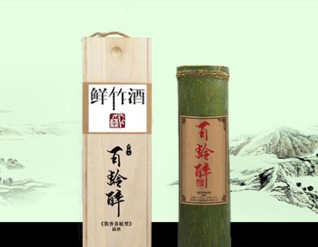 深圳市百龄醉酒业有限公司