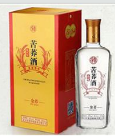武汉市楚汉味酒业有限公司