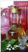 横县茉莉花酒业有限公司