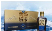 广西玉林市苗岭泉酒业有限责任公司