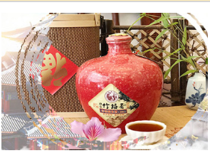 广西竹楼香酒业有限公司