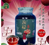 恩施州来凤县施梅酒业有限公司