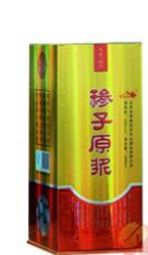 永州市兵马山酒业有限公司