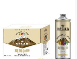 湖南中楚酒业有限公司