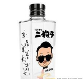 湖南艾瑞特沃酒业有限公司