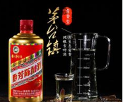 湖南国度酒业有限公司