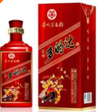 广西连旺酒业有限公司